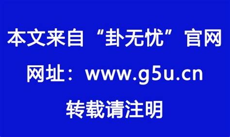 魁罡日期|八字命带魁罡是什么意思？神煞魁罡命格怎么看？